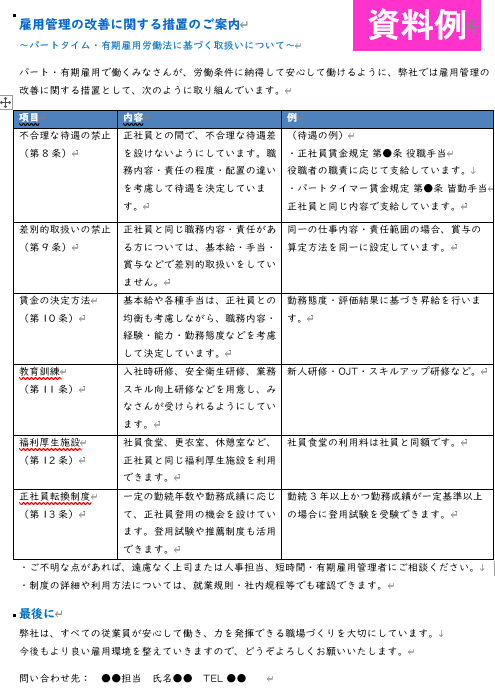 405d825e1a2a389283b113e05a4c4a